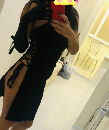 Галина